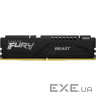 Модуль пам'яті KINGSTON FURY Beast EXPO Black DDR5 5200MHz 64GB Kit 2x32GB (KF552C40BB2K2-64)