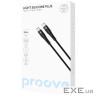Кабель Proove Light Silicone Plus Type-C to Type-C 60W (1m) white (CCLS60002202)