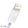 Кабель Baseus Dynamic Series Fast Charging Lightning 2.4A (2m) slate gray (CALD000516)