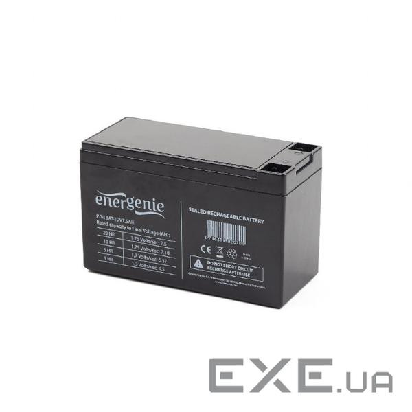 Батарея до ДБЖ GEMBIRD 12В 7,5 Ач (BAT-12V7.5AH)