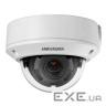 Камера відеоспостереження Hikvision DS-2CD1743G0-IZ (2.8-12)