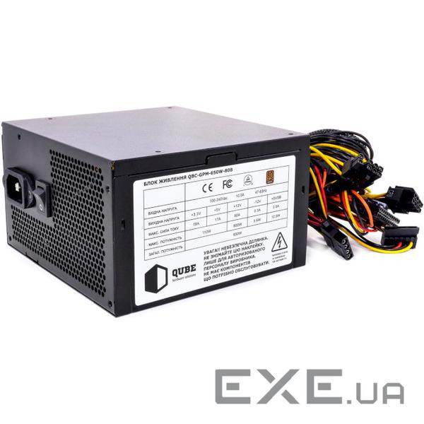 Блок живлення Qube 650W (QBC-GPM-650W-80BBulk)
