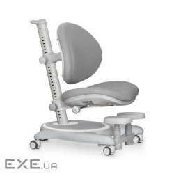 Дитяче крісло Mealux Ortoback Base Grey (Y-508 G Base)