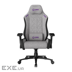 Крісло ігрове Lorgar CHA41 Grey (LRG-CHA41-GY)