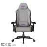 Крісло ігрове Lorgar CHA41 Grey (LRG-CHA41-GY)