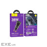 Автомобільний зарядний пристрій HOCO Z52 Spacious PD38W (1C1A) car charger Transpare (6942007601740)