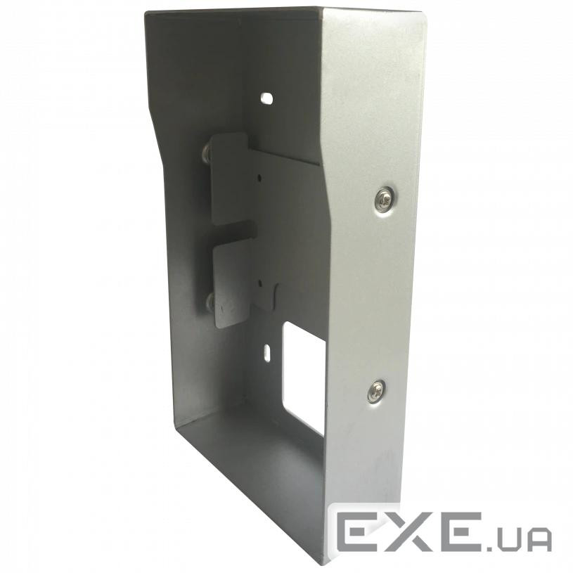 Кронштейн для встановлення Slinex MA-02, MA-04, MA-08 Slinex MA-MB