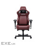 Крісло ігрове Anda Seat Kaiser 4 V2 PVC Size XL Maroon (AD12YDDC-XLL-20-A-PV/C-03)