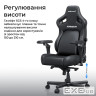 Крісло ігрове Anda Seat Kaiser 4 V2 PVC Size XL Maroon (AD12YDDC-XLL-20-A-PV/C-03)
