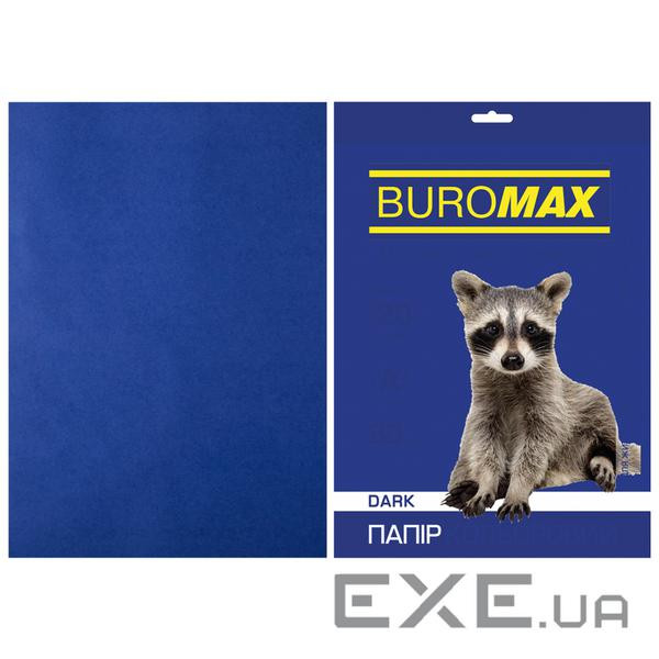 Папір Buromax А4, 80g, DARK blue, 20sh (BM.2721420-02)