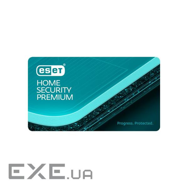 Антивірус Eset Home Security Premium 6 ПК 2 year нова покупка (EHSP_6_2_B)