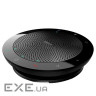 Спікерфон JABRA Speak 510 UC