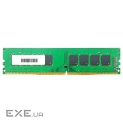 Модуль пам'яті для комп'ютера DDR4 8GB 2133 MHz Hynix (HMA41GU6AFR8N-TFN0)