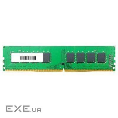 Модуль пам'яті для комп'ютера DDR4 8GB 2133 MHz Hynix (HMA41GU6AFR8N-TFN0)