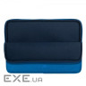Чохол для ноутбука 13.3" RIVACASE Suzuka 7703 Azure Blue (7703 (Azure Blue))