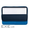 Чохол для ноутбука 13.3" RIVACASE Suzuka 7703 Azure Blue (7703 (Azure Blue))