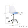 Офісне крісло Evo-kids Capri White / Blue (H-231 W/BL)