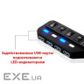 USB хаб LAPARA LA-USB305 4-Port