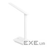 Настільна лампа TITANUM LED 10W 3000-6500K 220V (TLTF-009W)