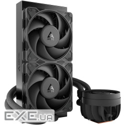 Система охолодження для компютерного процесора ACFRE00178A ARCTIC