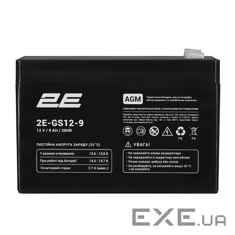 Акумуляторна батарея 2E GS, 12В, 9А•год, AGM (2E-GS12-9)