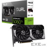Відеокарта ASUS Dual GeForce RTX 5060 Ti 8GB GDDR7 (DUAL-RTX5060TI-8G)