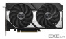 Відеокарта ASUS Dual GeForce RTX 5060 Ti 8GB GDDR7 (DUAL-RTX5060TI-8G)