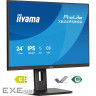 Монітор iiyama XB2495WSU-B1