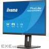 Монітор iiyama XB2495WSU-B1