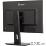 Монітор iiyama XB2495WSU-B1