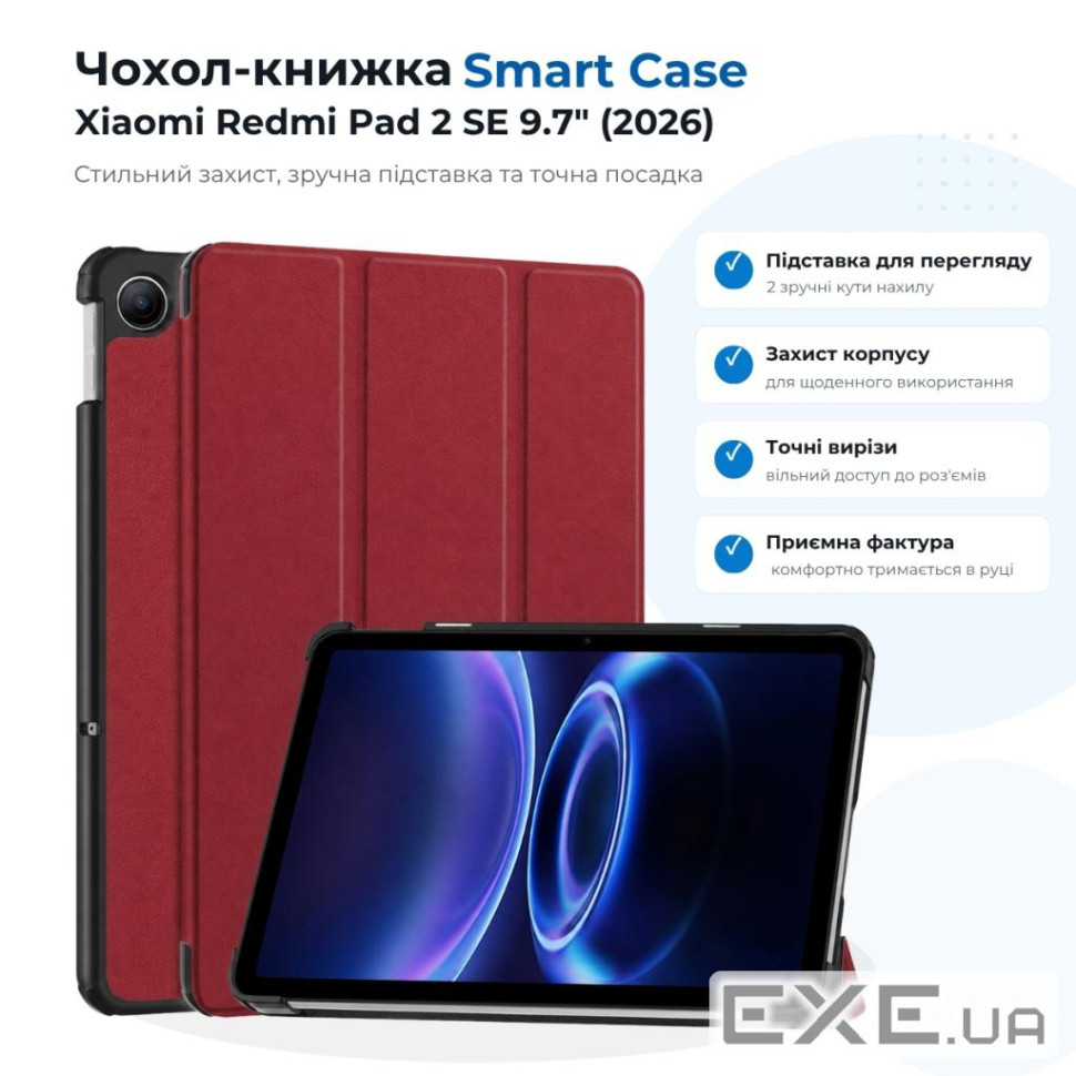 Чохол до планшета BeCover Smart Case Xiaomi Redmi Pad 2 SE 9.7" (2026) Red Wine (715830)