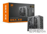 Блок живлення Cougar 850W (GEX X2 850)