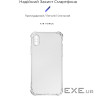 Чохол до мобільного телефона Armorstandart Air Force Apple iPhone X/Xs Transparent (ARM62369)