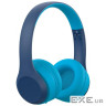 Навушники Havit HV-H626BTBlue