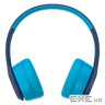 Навушники Havit HV-H626BTBlue
