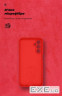 Чохол-накладка Armorstandart Icon для Samsung Galaxy M34 5G SM-M346 Camera cover Red (ARM69638)