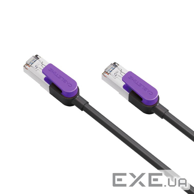 CAT8 Gigabit Ethernet FTP Cable (CA915644)