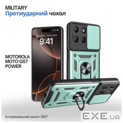 Чохол до мобільного телефона BeCover Military Motorola Moto G57 Power Dark Green (715516)