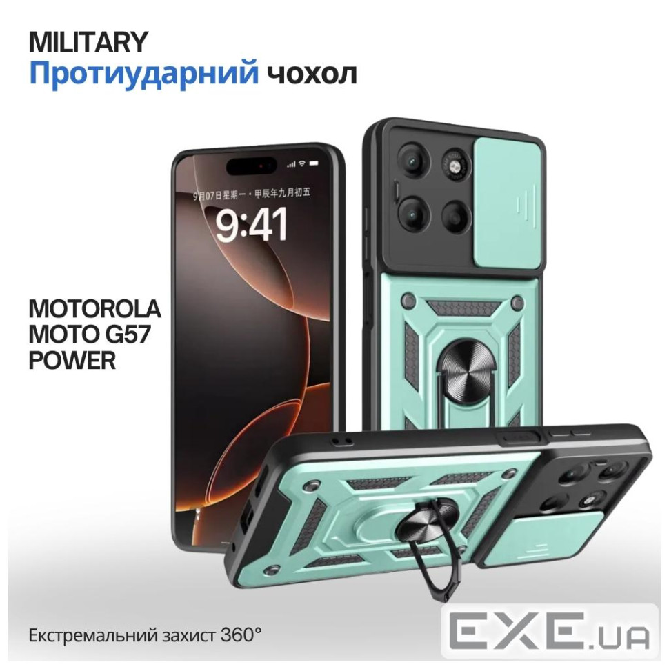 Чохол до мобільного телефона BeCover Military Motorola Moto G57 Power Dark Green (715516)