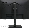 Монітор Acer Vero B277UGbmiiprzx (UM.HB7EE.G14)