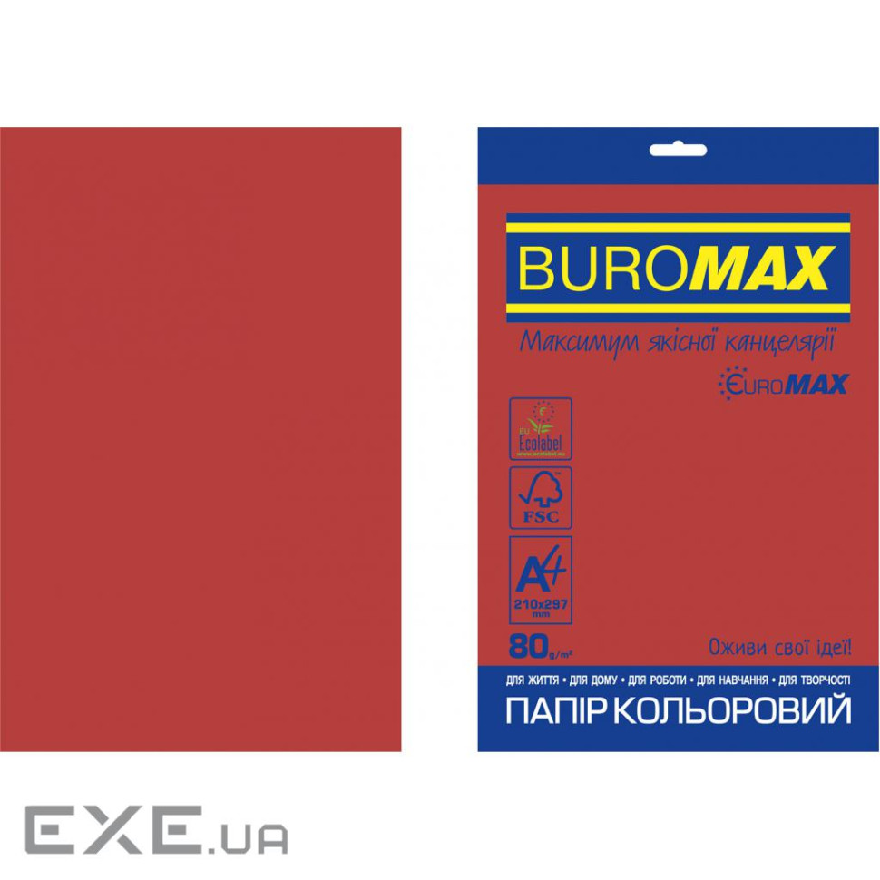 Папір Buromax А4, 80g, INTENSIVE red, 20sh, EUROMAX (BM.2721320E-05)