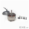 Двигун для дрона Emax ECO II 4215 660KV (0101096101)
