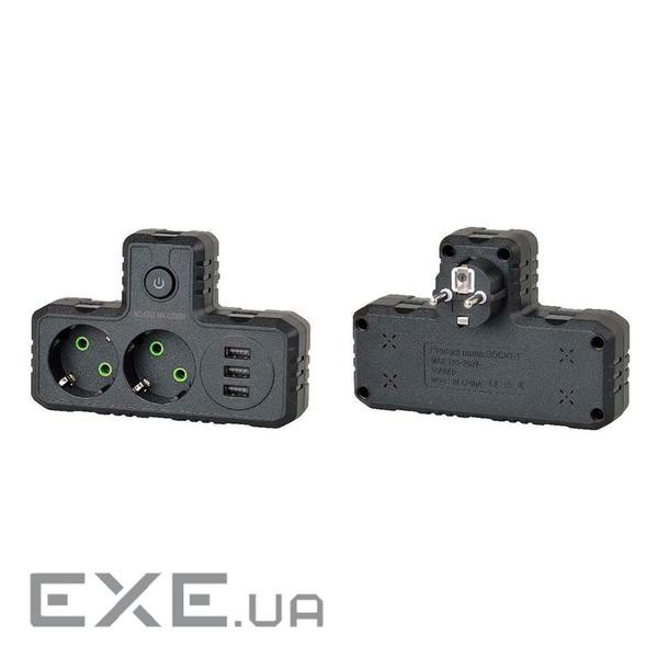 Розетка трійник Т-подібний із заземленням F302-Black, 2 розетки+3USB(1А), 2500W, 10A, 110-250V~Max, ), 2500W, 10A, 110-2
