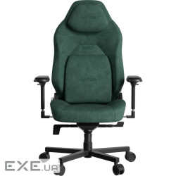 Крісло ігрове Hator Arc 3 S Velour Emerald (HTC3448S)