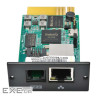 Мережева карта PowerWalker SNMP Manager NG (10131023)
