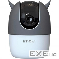 IP-камера IMOU Ranger 2 + FRS12 (IPC-A22EP-D + FRS12)
