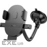 Автоутримувач для смартфона HOCO H20 Mighty One-Button Windshield Car Holder Black (6942007601597)