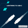 Дата кабель USB-C to Lightning 1.2m CLN30SC C-L 30W White Canyon (CNS-CLN30SC12W)