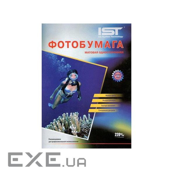 Фотопапір IST, матова, A4, 220 г / м2, 50 л (M220-50A4)