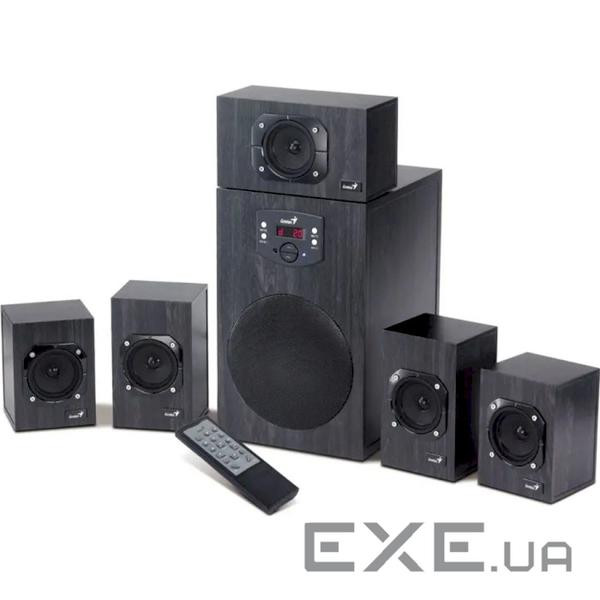 Акустична система Genius SW-HF5.1 4500 II (31730015400)